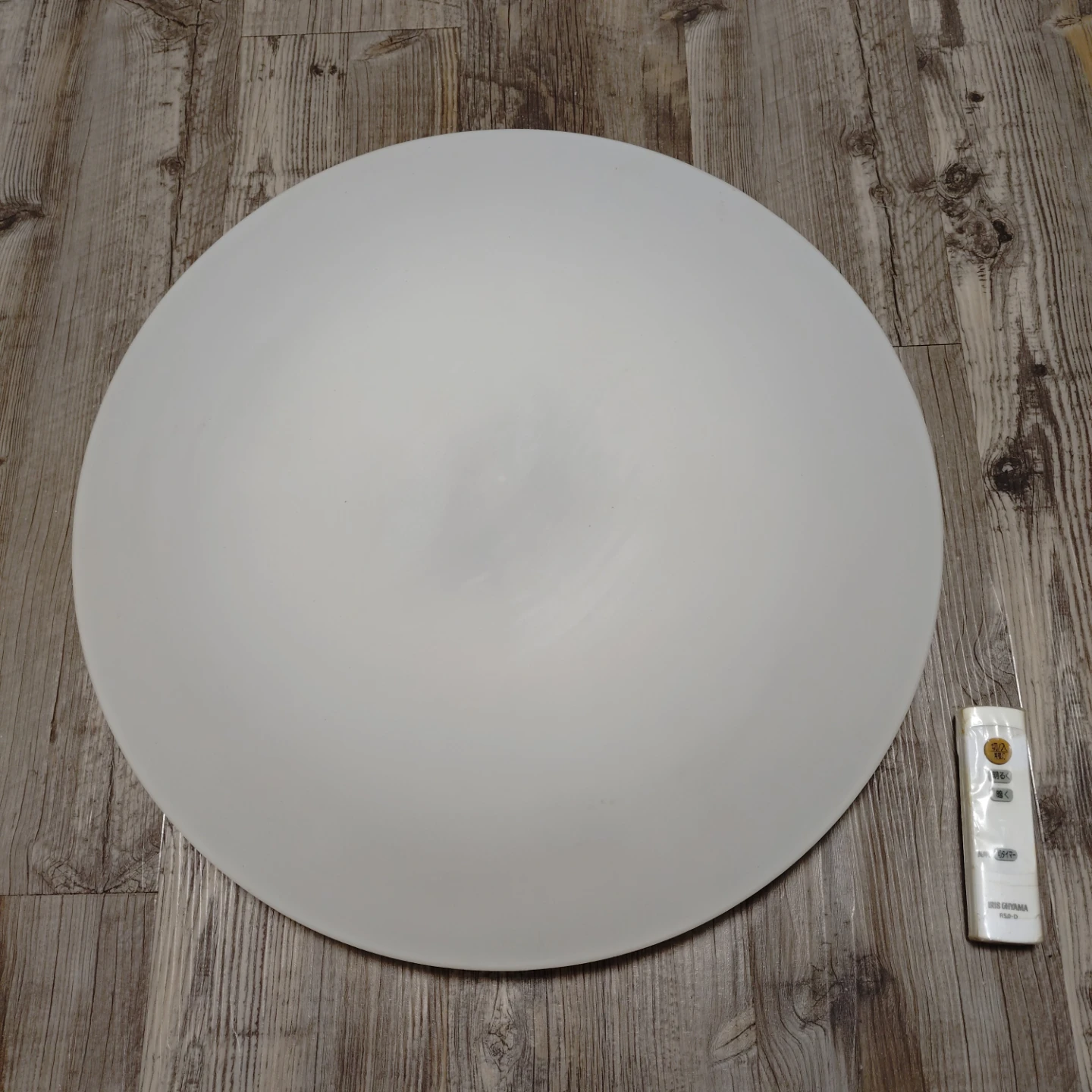 アイリスオーヤマ LEDシーリングライト CL8D-5.0