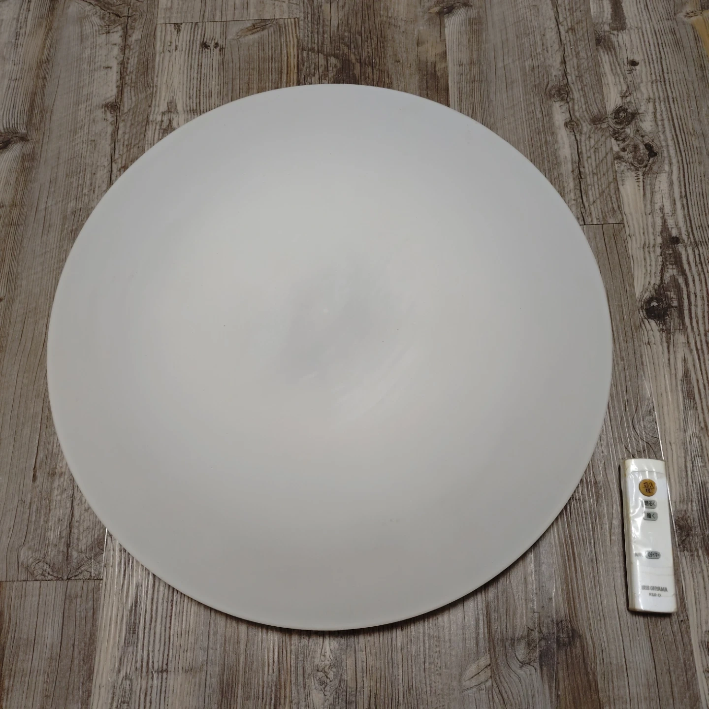 アイリスオーヤマ LEDシーリングライト CL8D-5.0