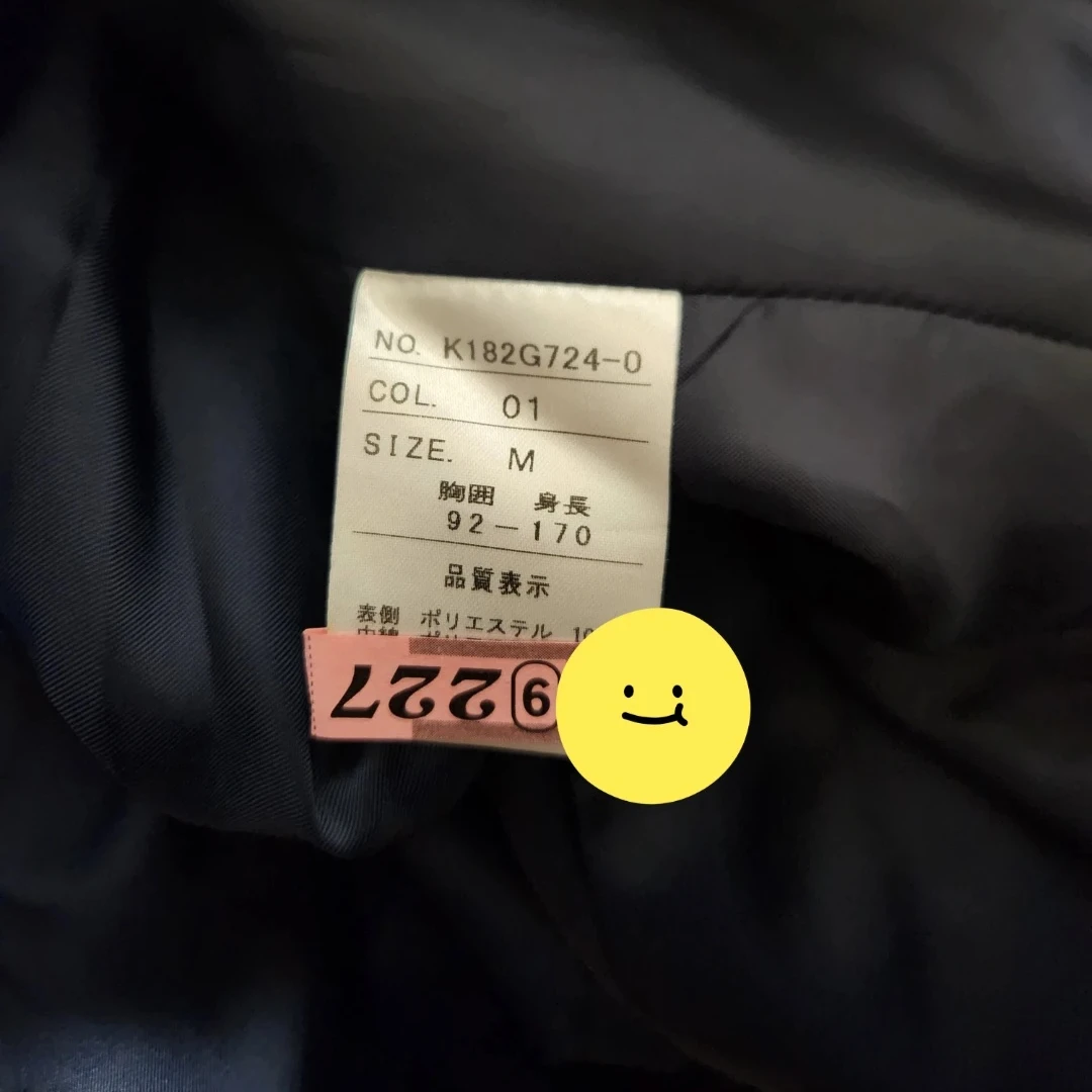 ORIHICA(オリヒカ) メンズ トレンチコートの写真5枚目
