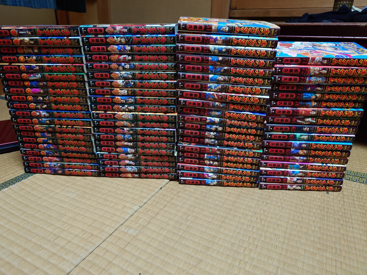 キングダム 全巻セットの写真2枚目