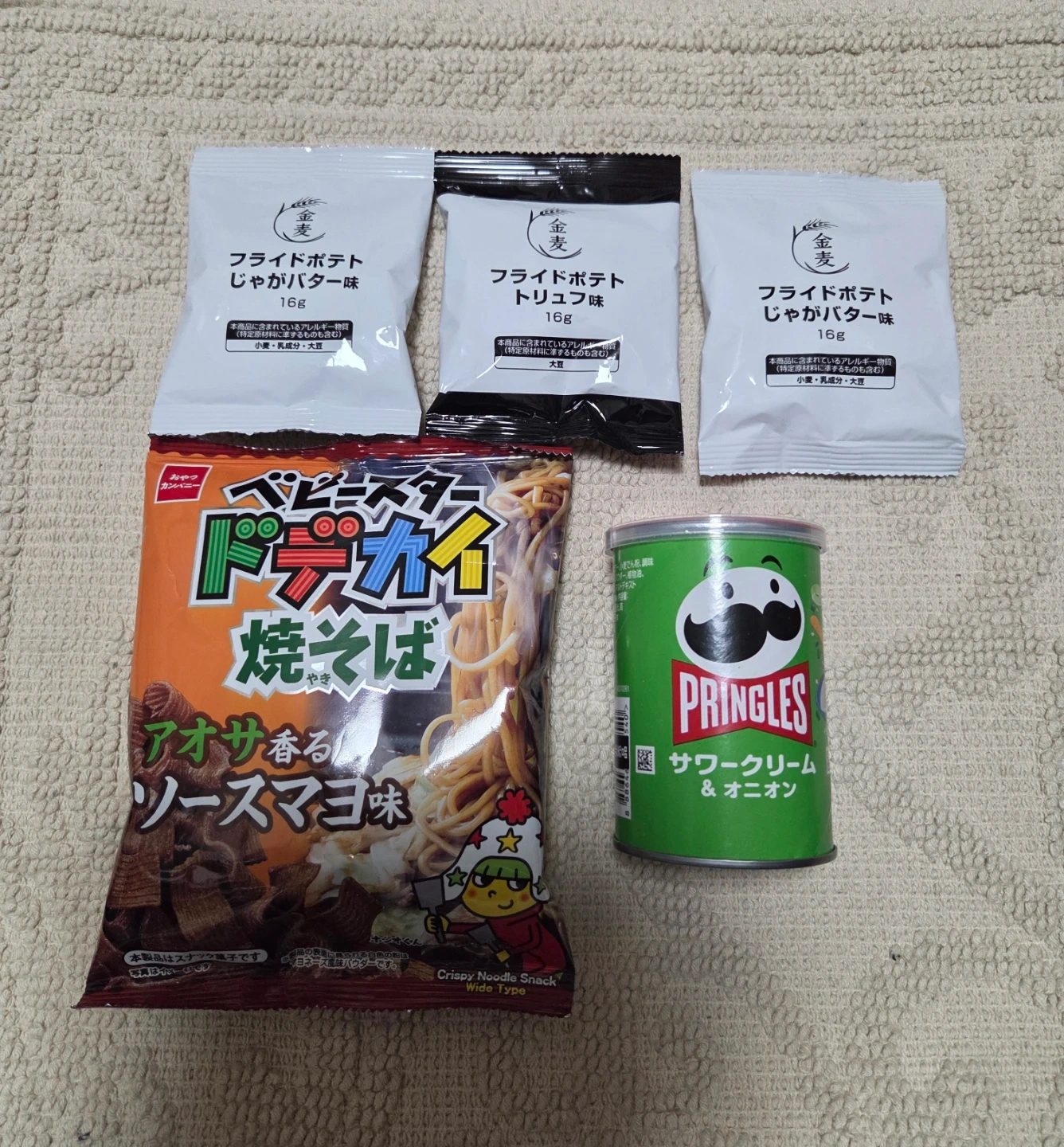 お菓子