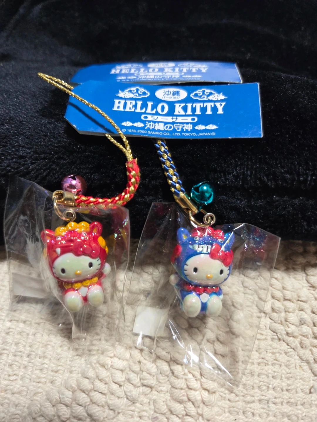 ハローキティ 沖縄 シーサー 根付け