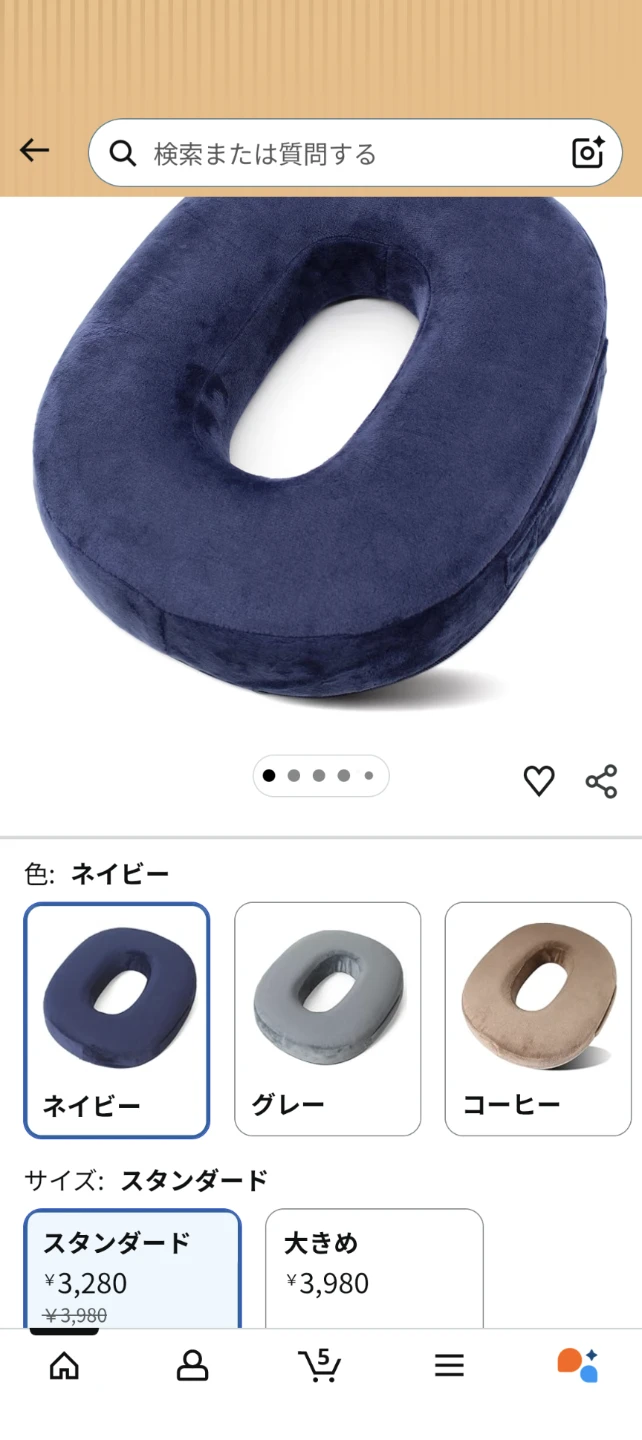 妊娠出産用品まとめ売り iXZI ベビーフォンなどの写真3枚目