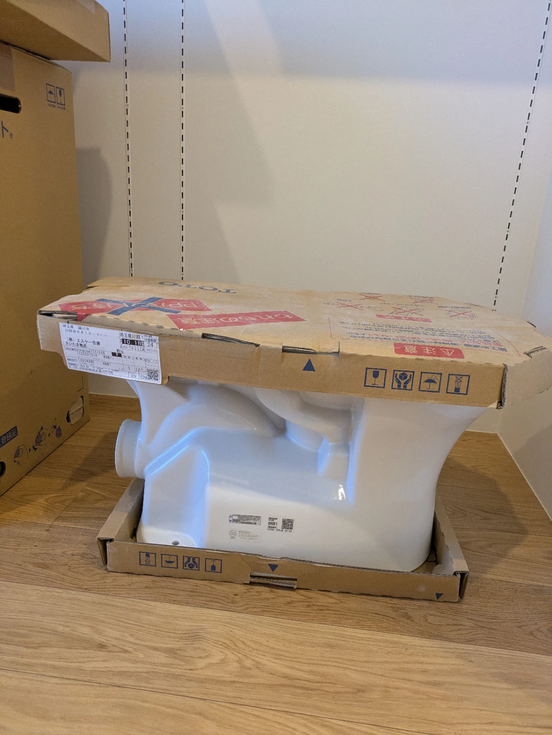 TOTO ウォシュレット 一体形便器 TCF9151の写真2枚目