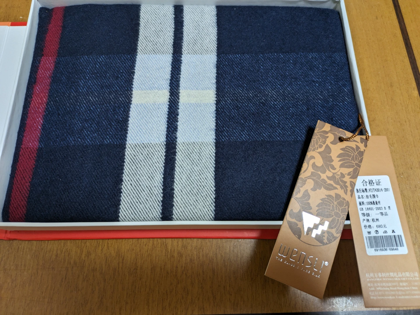 【新品·未使用】ワンスリ チェック柄マフラー