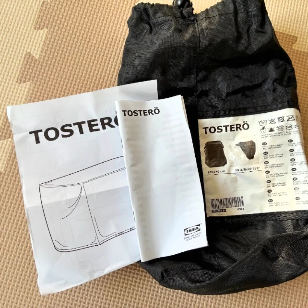 イケア APPLARO エップラロー TOSTERÖ トステロー ガーデン家具セットの写真3枚目
