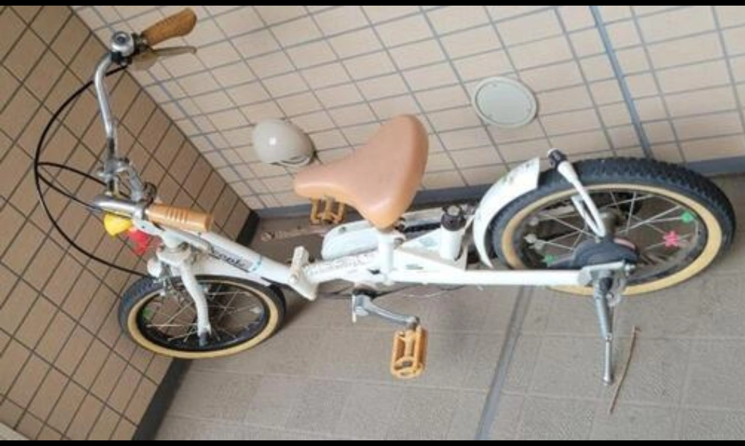 People 子供用自転車 折りたたみ式 14インチ ホワイト