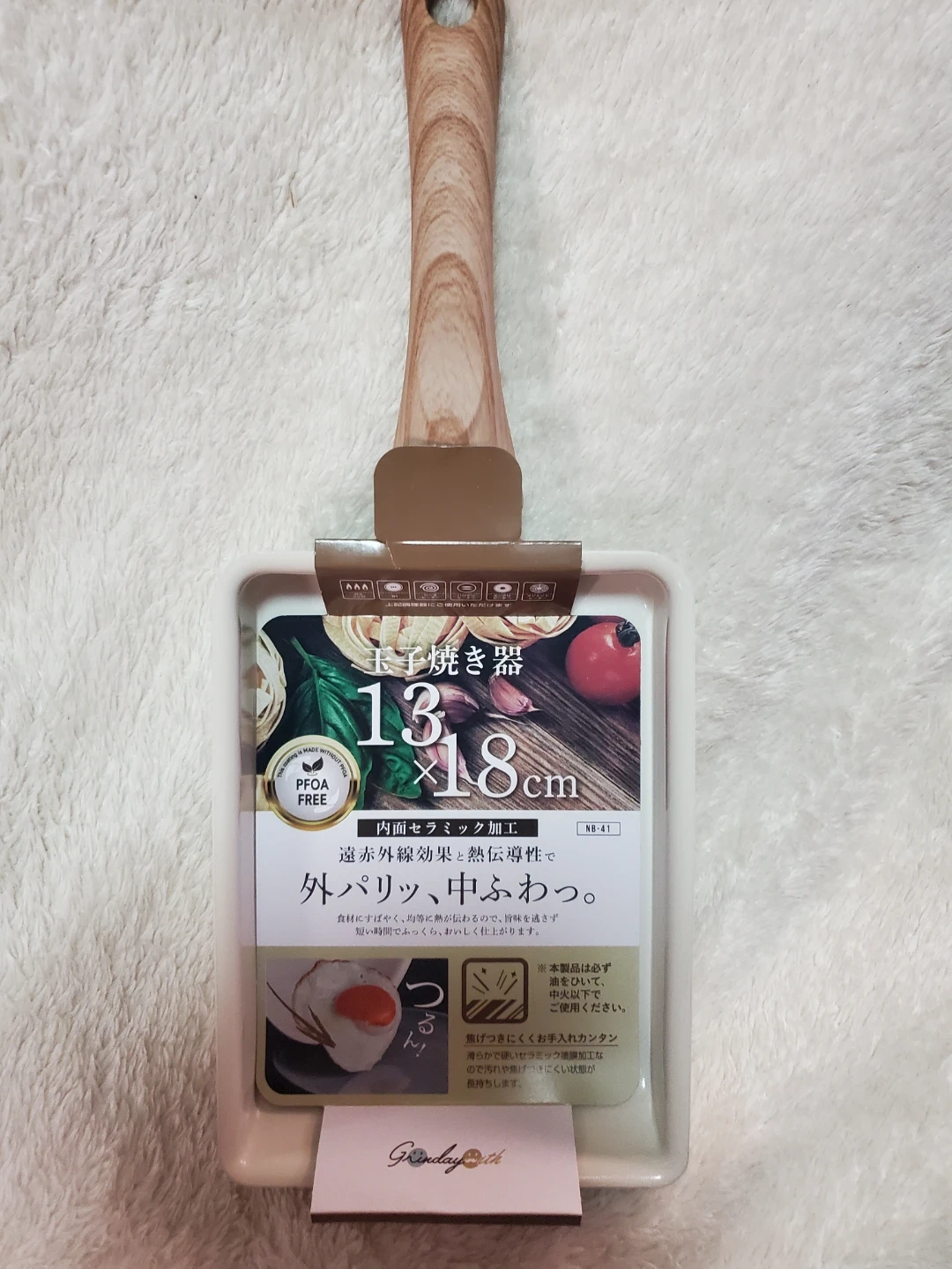 【新品未使用】卵焼き器 フライパン