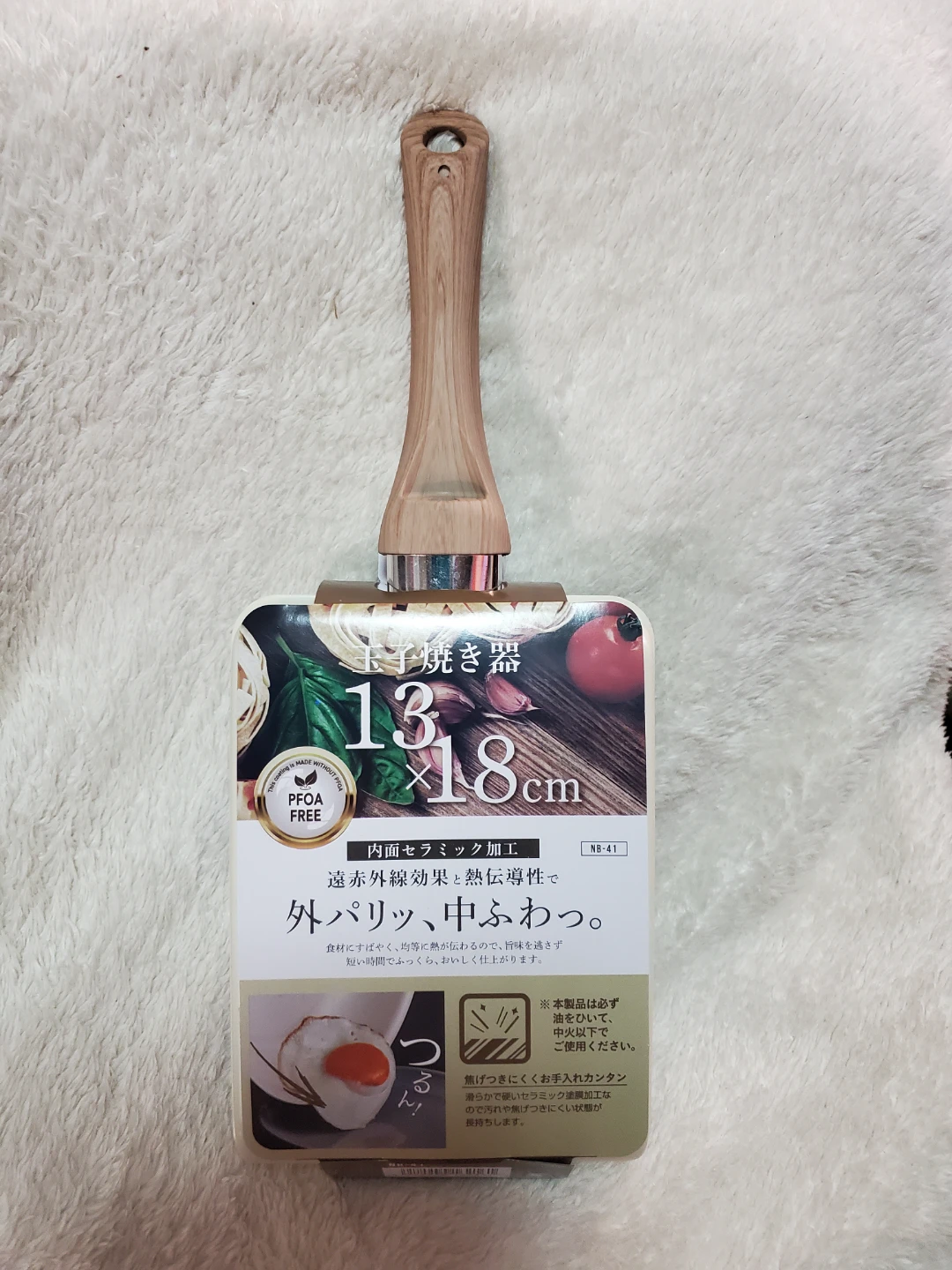 【新品未使用】卵焼き器　フライパンの写真2枚目