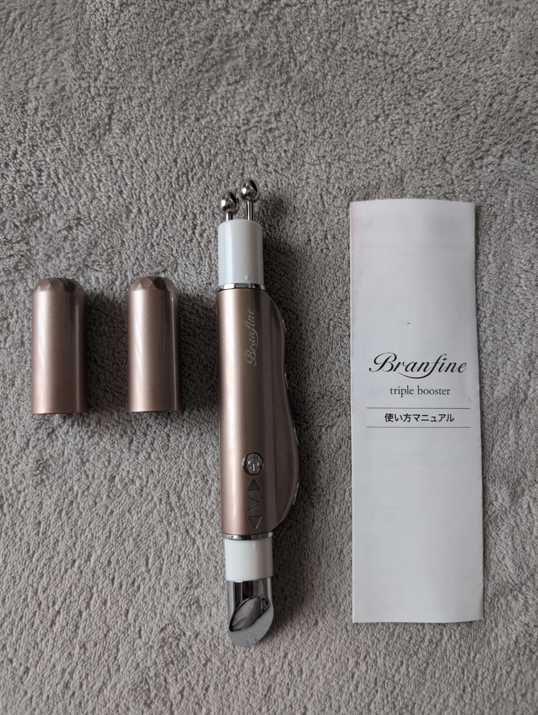 ブランファイン triple booster 美容機器