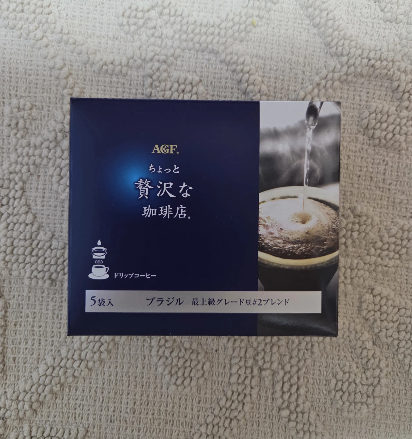 AGF ドリップコーヒー