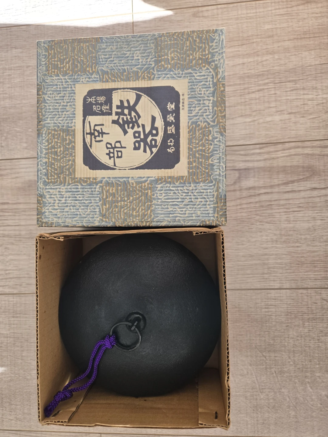 南部鉄器の風鈴