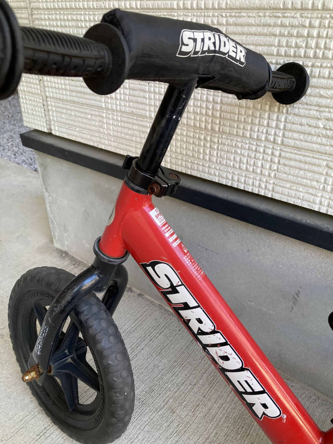 ストライダー 12インチ バランスバイクの写真2枚目