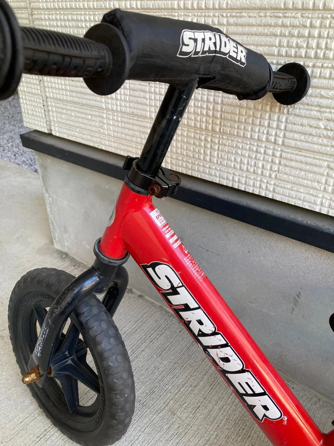 ストライダー 12インチ バランスバイクの写真2枚目