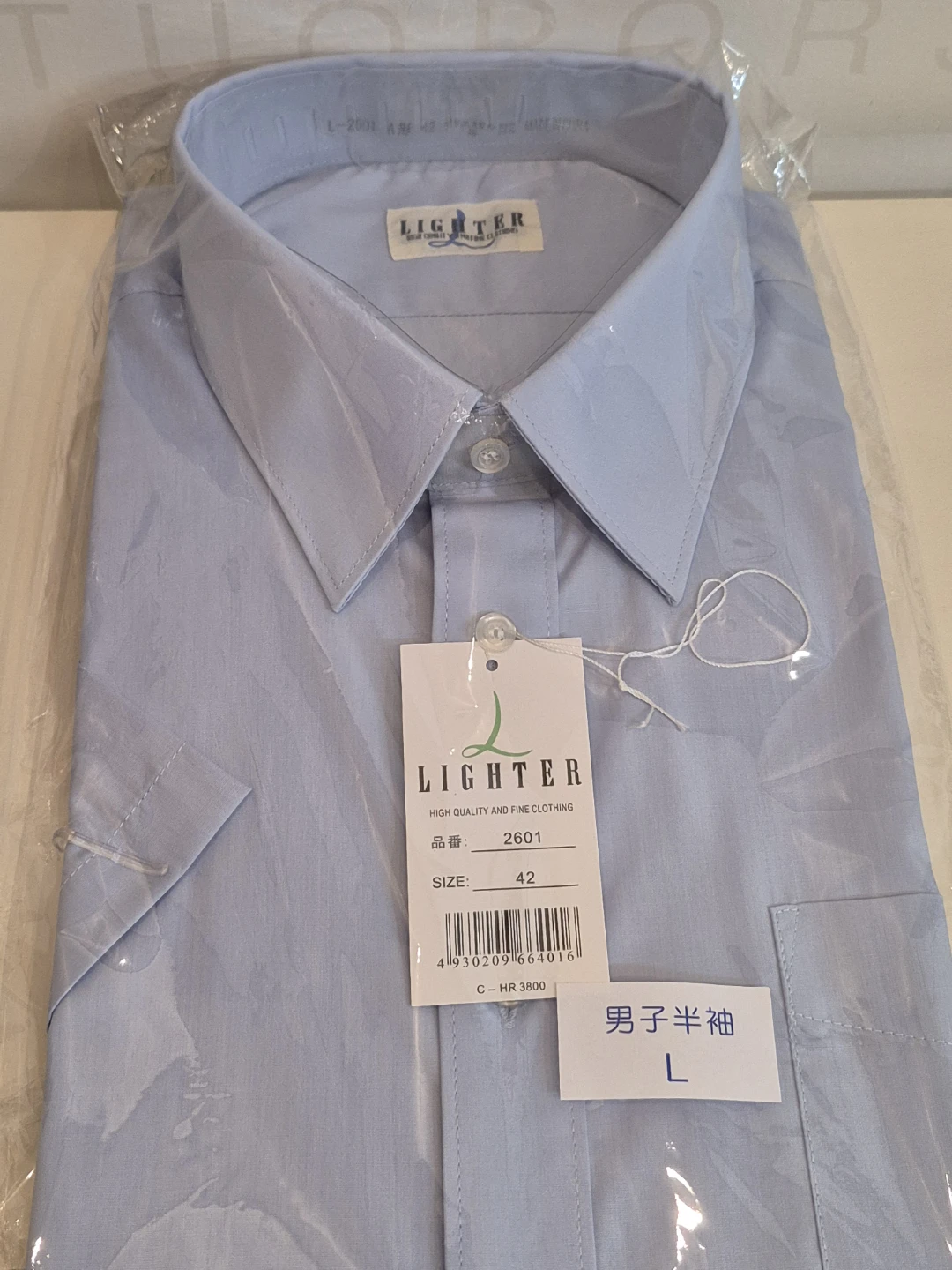 長袖シャツ　 半袖シャツ 　M～Lサイズ　８枚(未使用2枚)の写真2枚目
