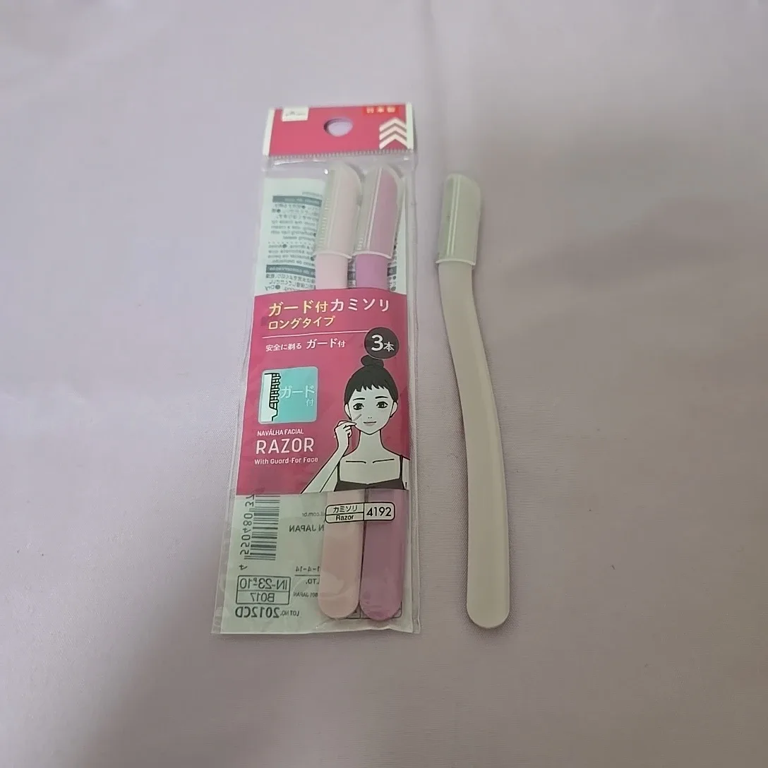 image indicator(1)