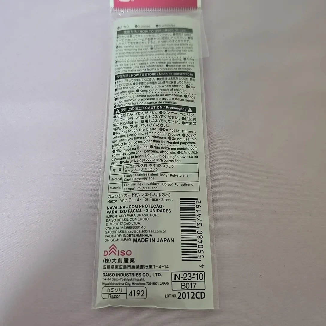 image indicator(3)