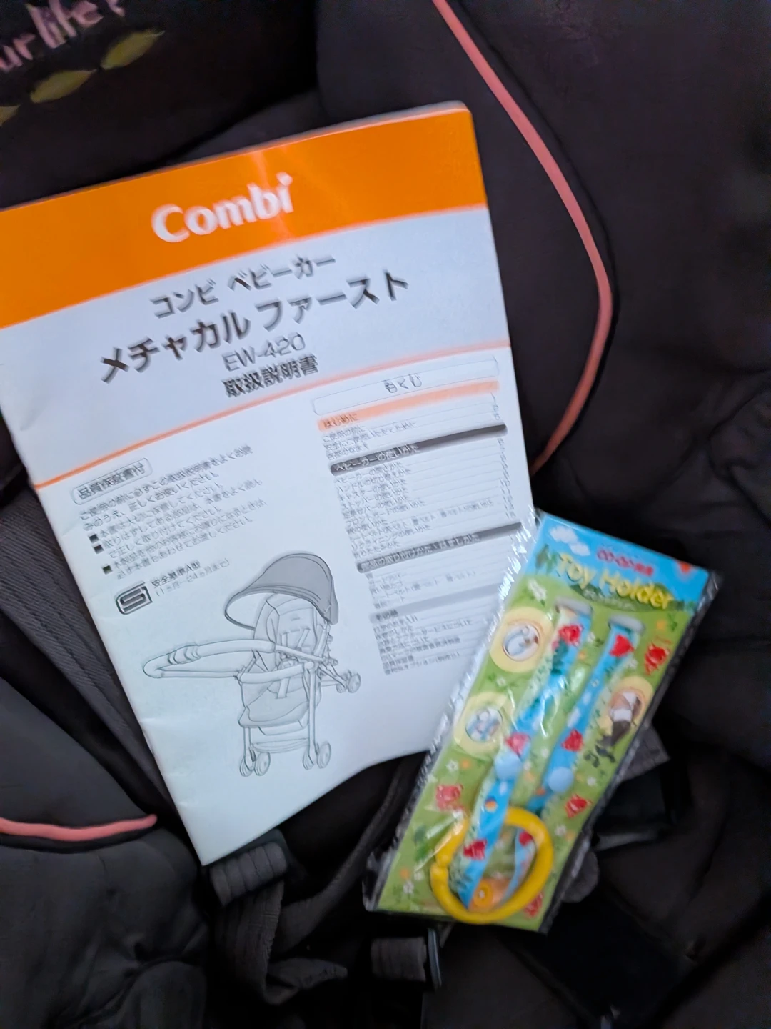 コンビ ベビーカー メチャカルファースト EW-420の写真2枚目