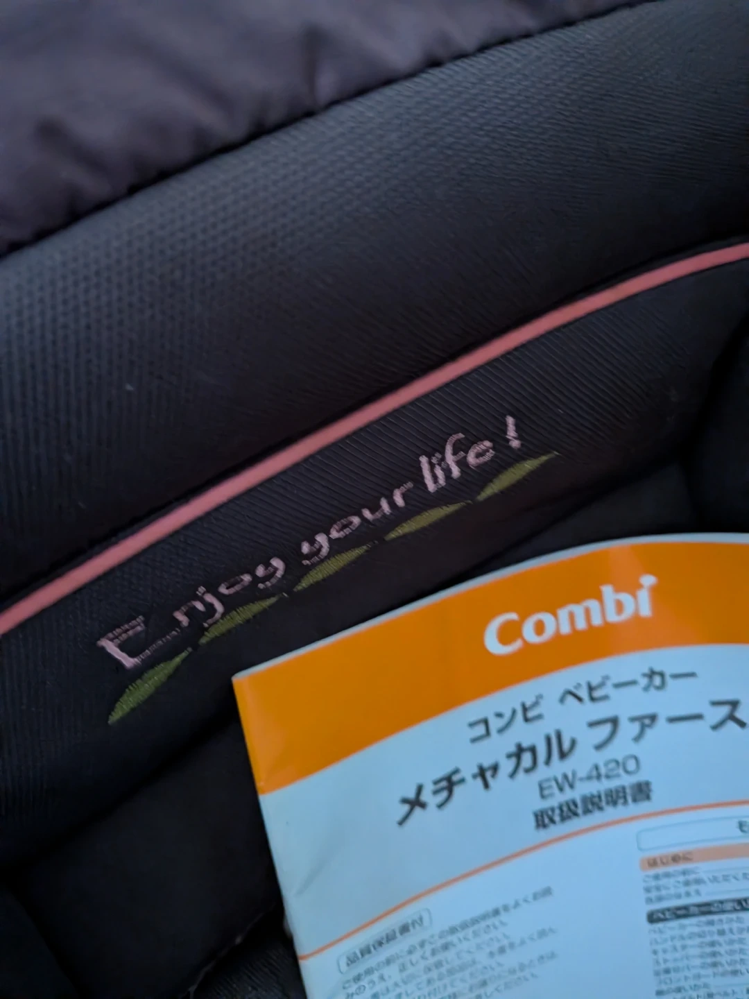 コンビ ベビーカー メチャカルファースト EW-420の写真3枚目