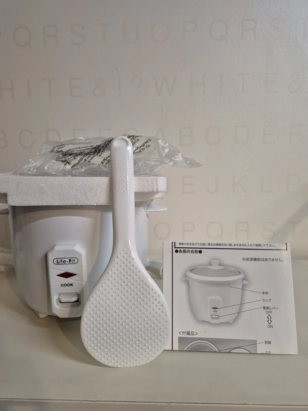 ライフフィット 炊飯器 2合炊き LF-001　未使用の写真3枚目