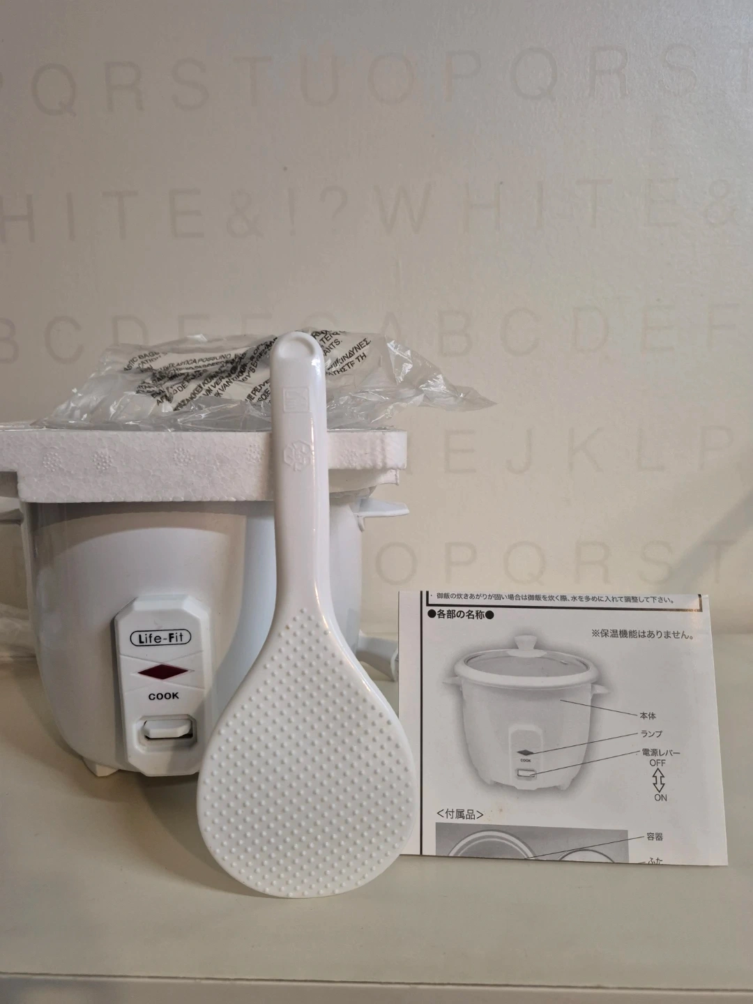 ライフフィット 炊飯器 2合炊き LF-001 未使用の写真3枚目
