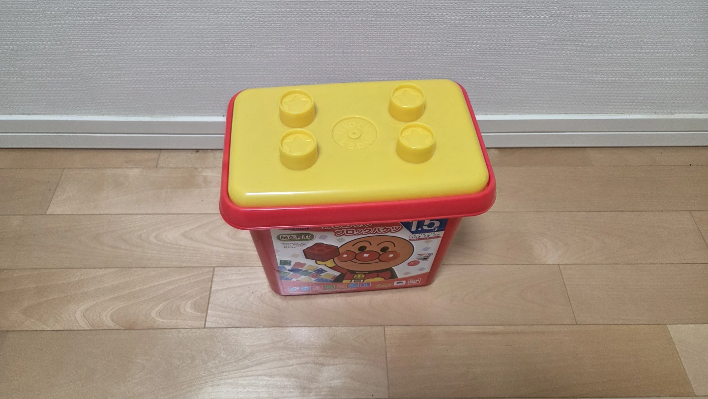 アンパンマン ブロックバケツの写真5枚目