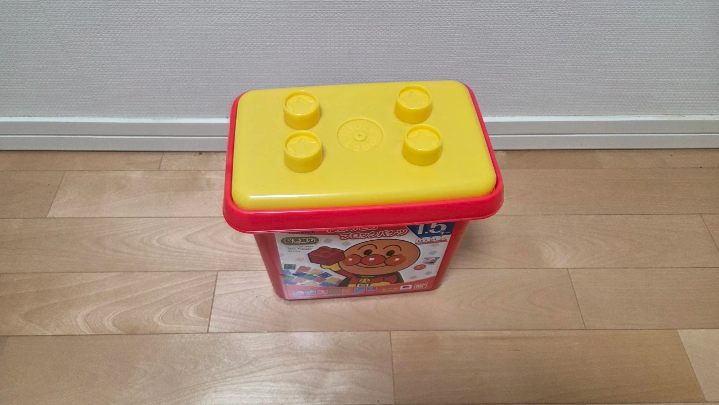 アンパンマン ブロックバケツの写真5枚目