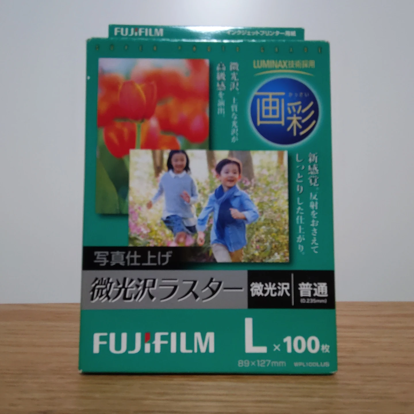フジフィルム 写真用紙 Lサイズ 100枚