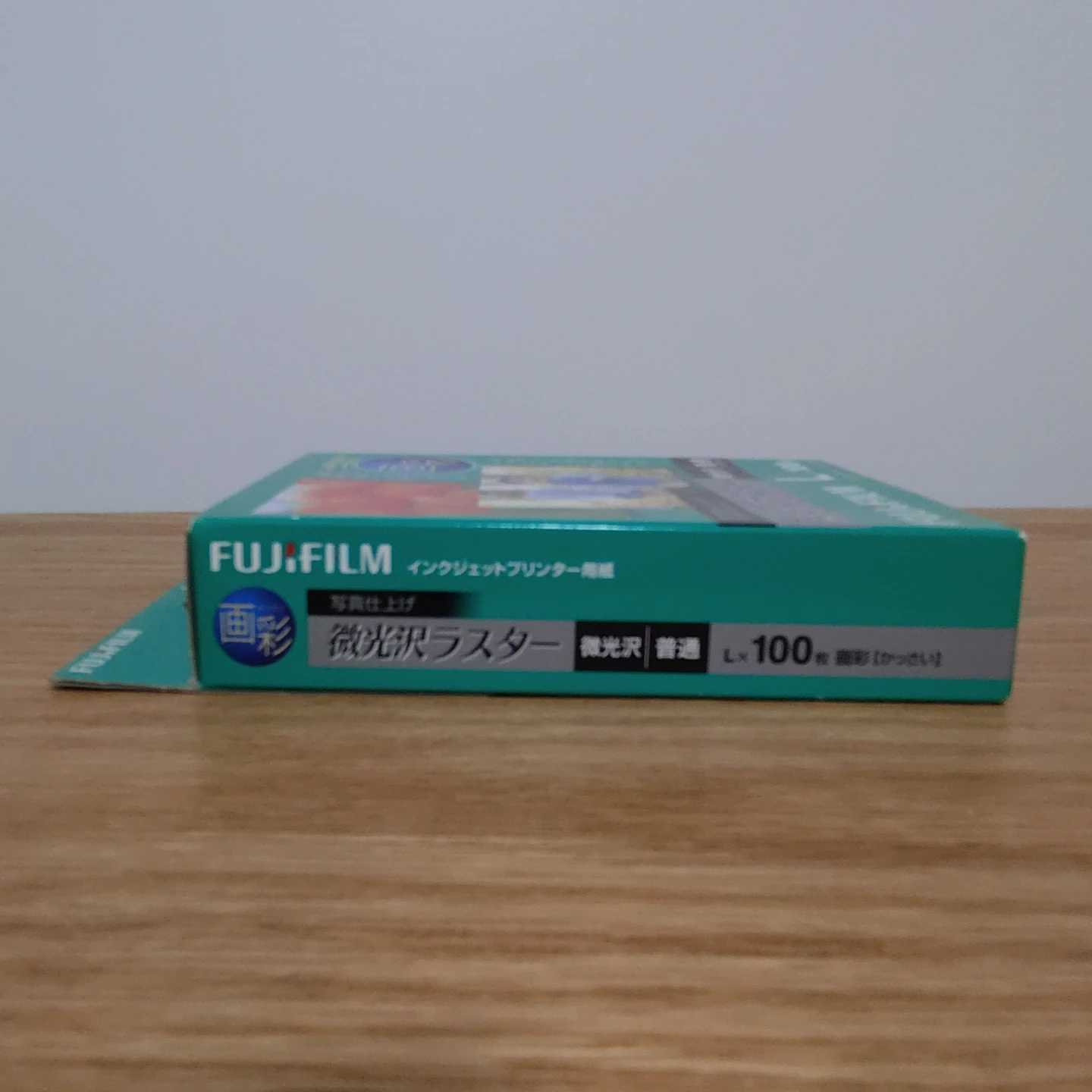 フジフィルム 写真用紙 Lサイズ 100枚の写真3枚目