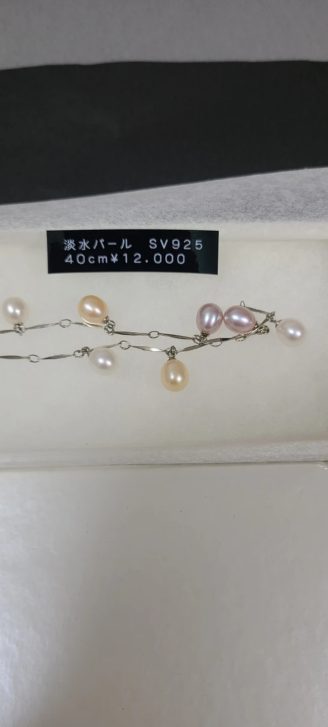 パールネックレス SV925の写真2枚目
