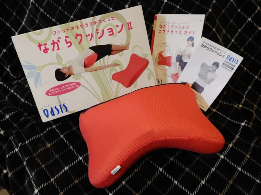 オアシス ながらクッションII ストレッチ 腹筋 トレーニング 骨盤 肩こり ダイエット