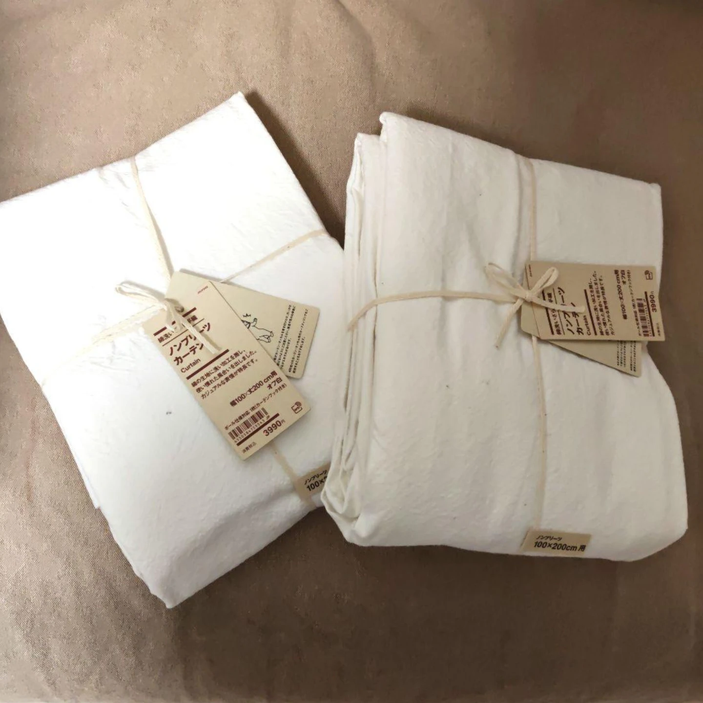 無印良品 ノンプリーツカーテン 100x200cm オフ白 2枚組