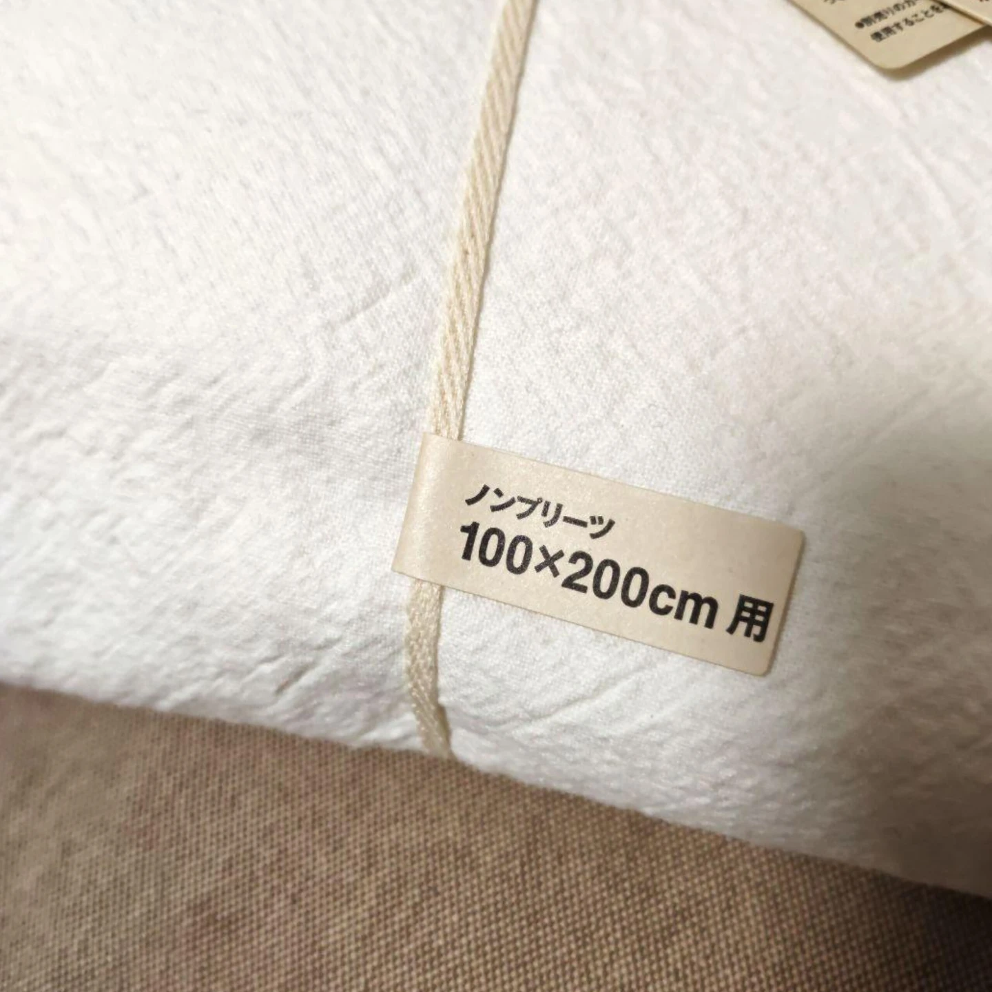 無印良品 ノンプリーツカーテン 100x200cm オフ白 2枚組の写真3枚目