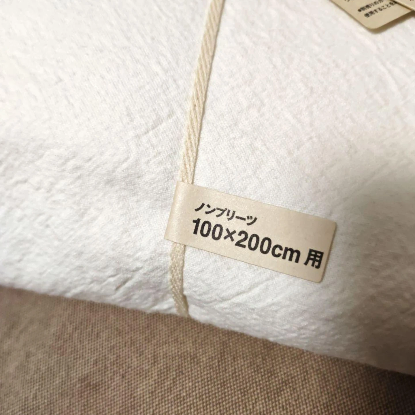 無印良品 ノンプリーツカーテン 100x200cm オフ白 2枚組の写真3枚目