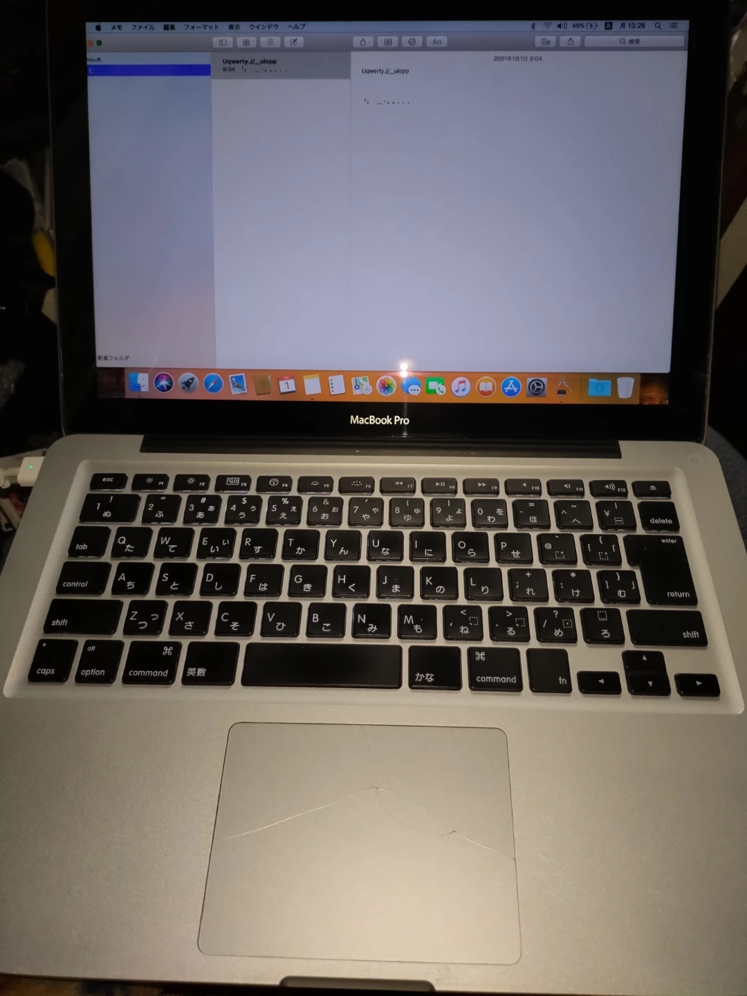 MacBook Pro 13インチ (2010) Core 2 Duo 2.66GHz/4GB/320GB ＊バッテリーなしの写真3枚目