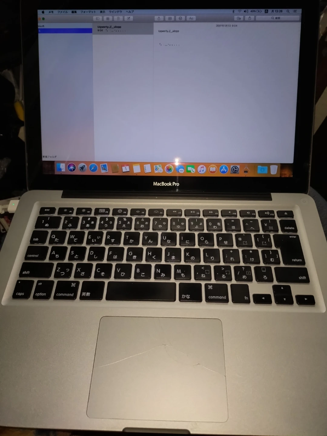 MacBook Pro 13インチ (2010) Core 2 Duo 2.66GHz/4GB/320GB *バッテリーなしの写真3枚目
