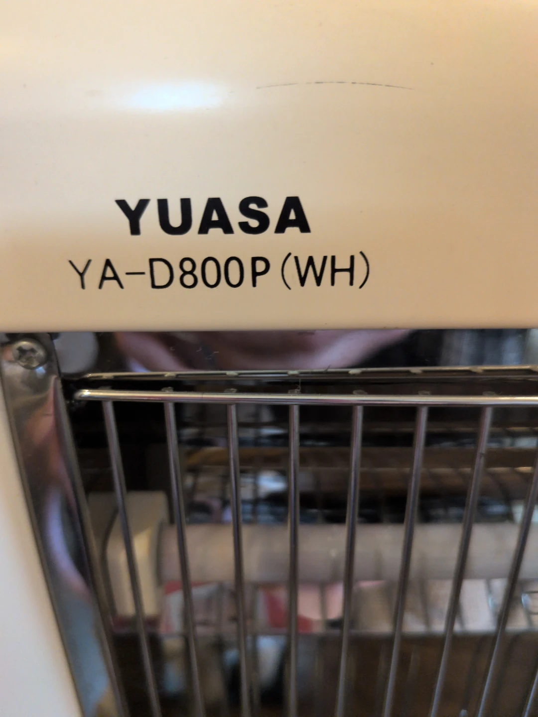 ユアサ 電気ストーブ YA-D800P(WH)の写真6枚目