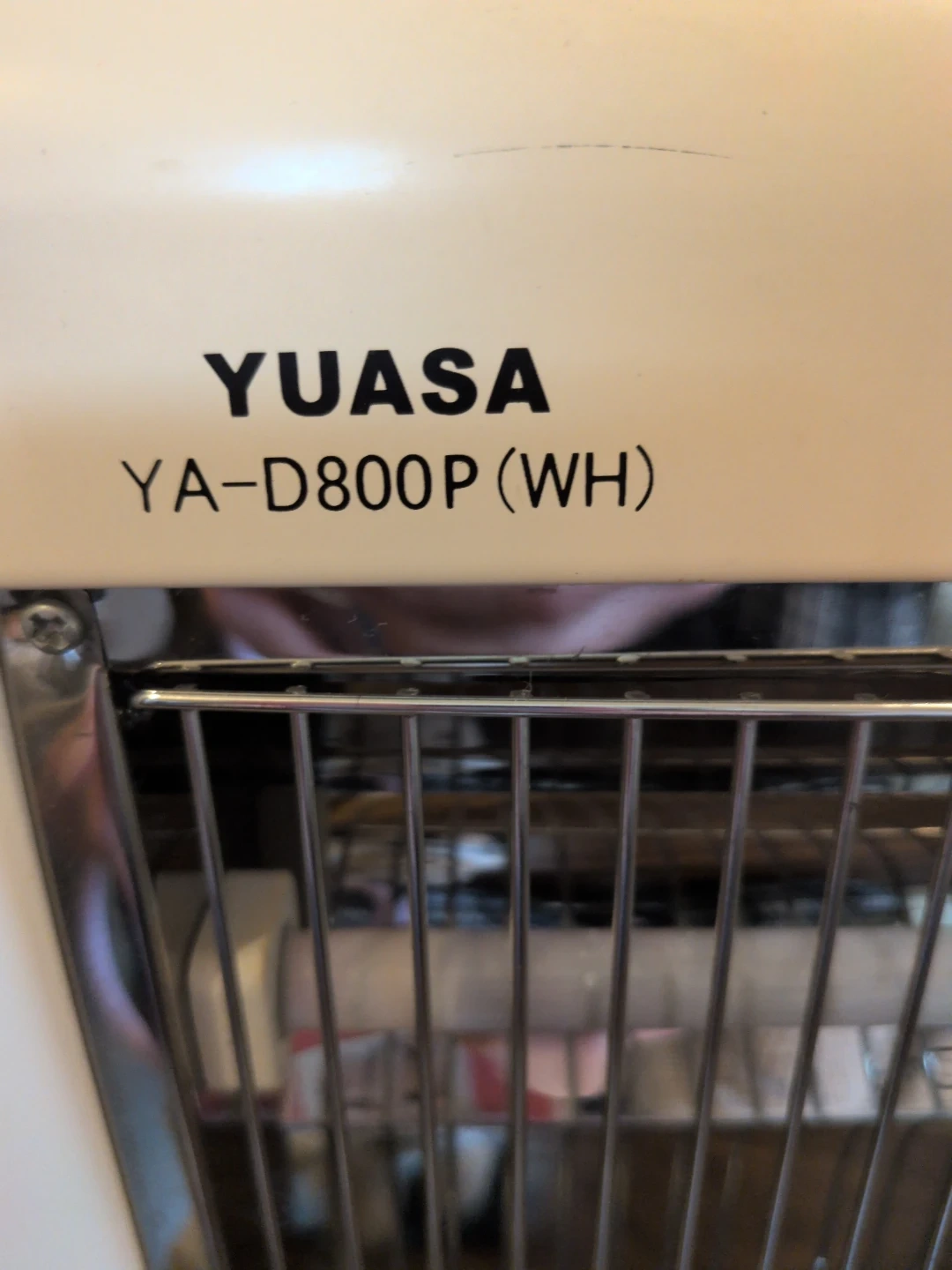 ユアサ 電気ストーブ YA-D800P(WH)の写真6枚目