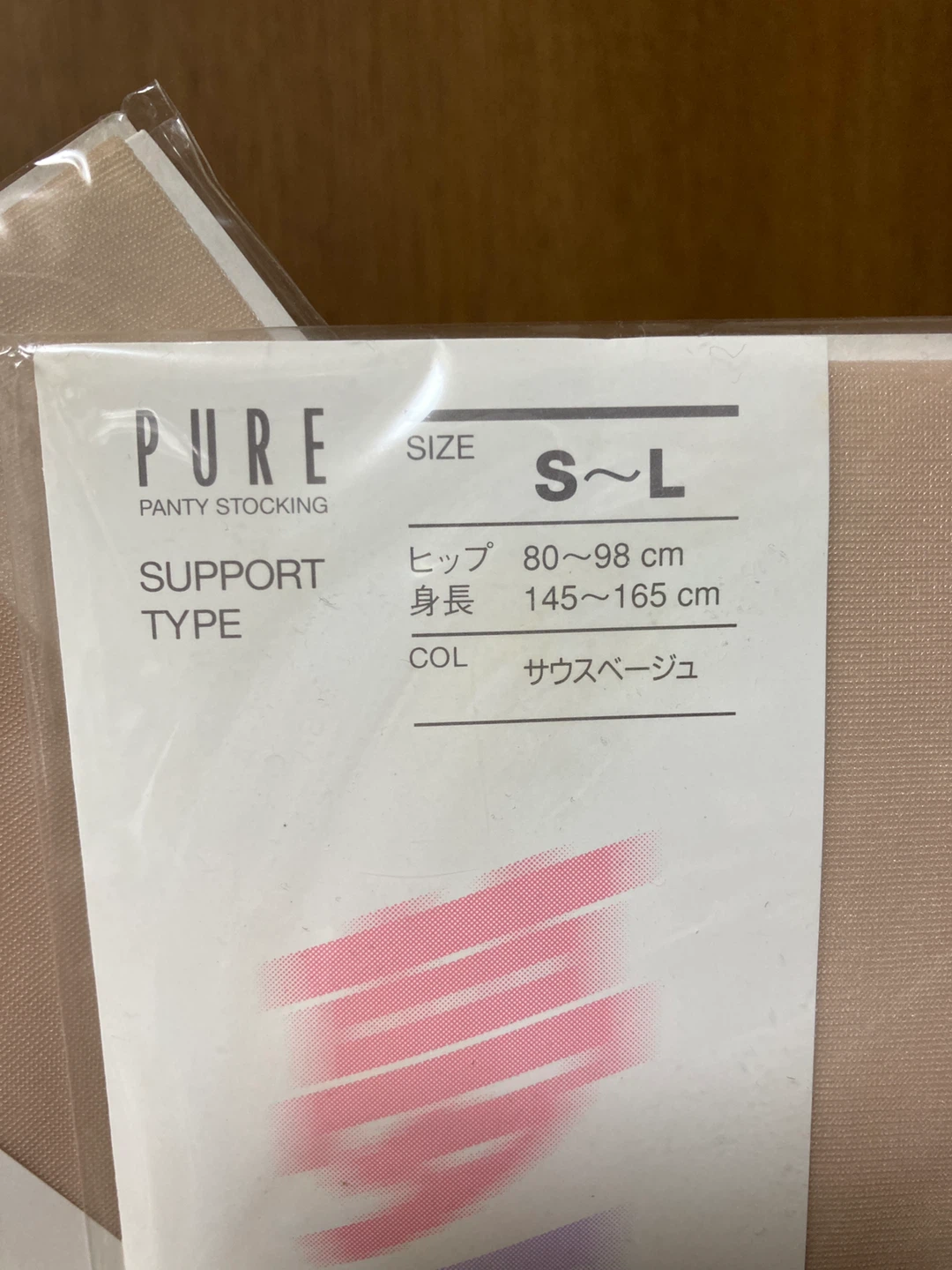 ストッキング２足、くるぶし丈ストッキング1足の写真3枚目