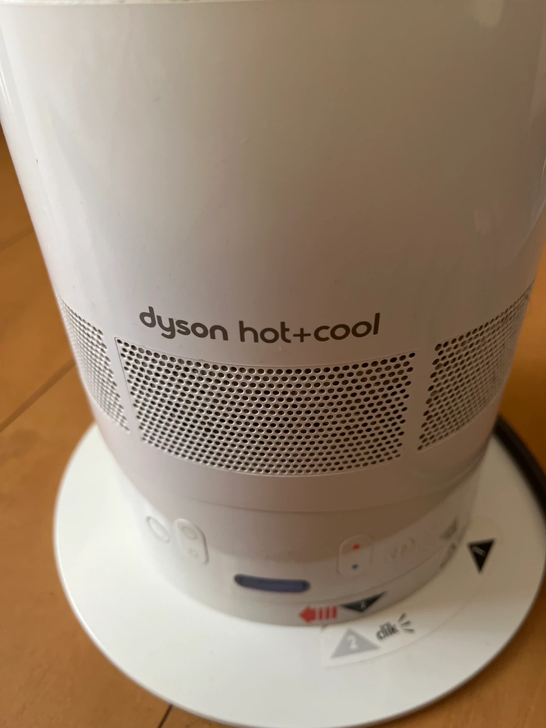ダイソン hot+cool 空気清浄機能付ファンヒーターの写真2枚目
