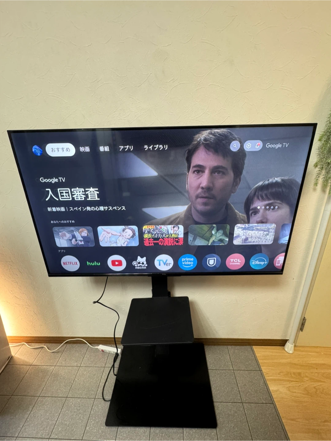 豊富なネットコンテンツを楽しめる　Google TV搭載　スマートテレビの写真2枚目