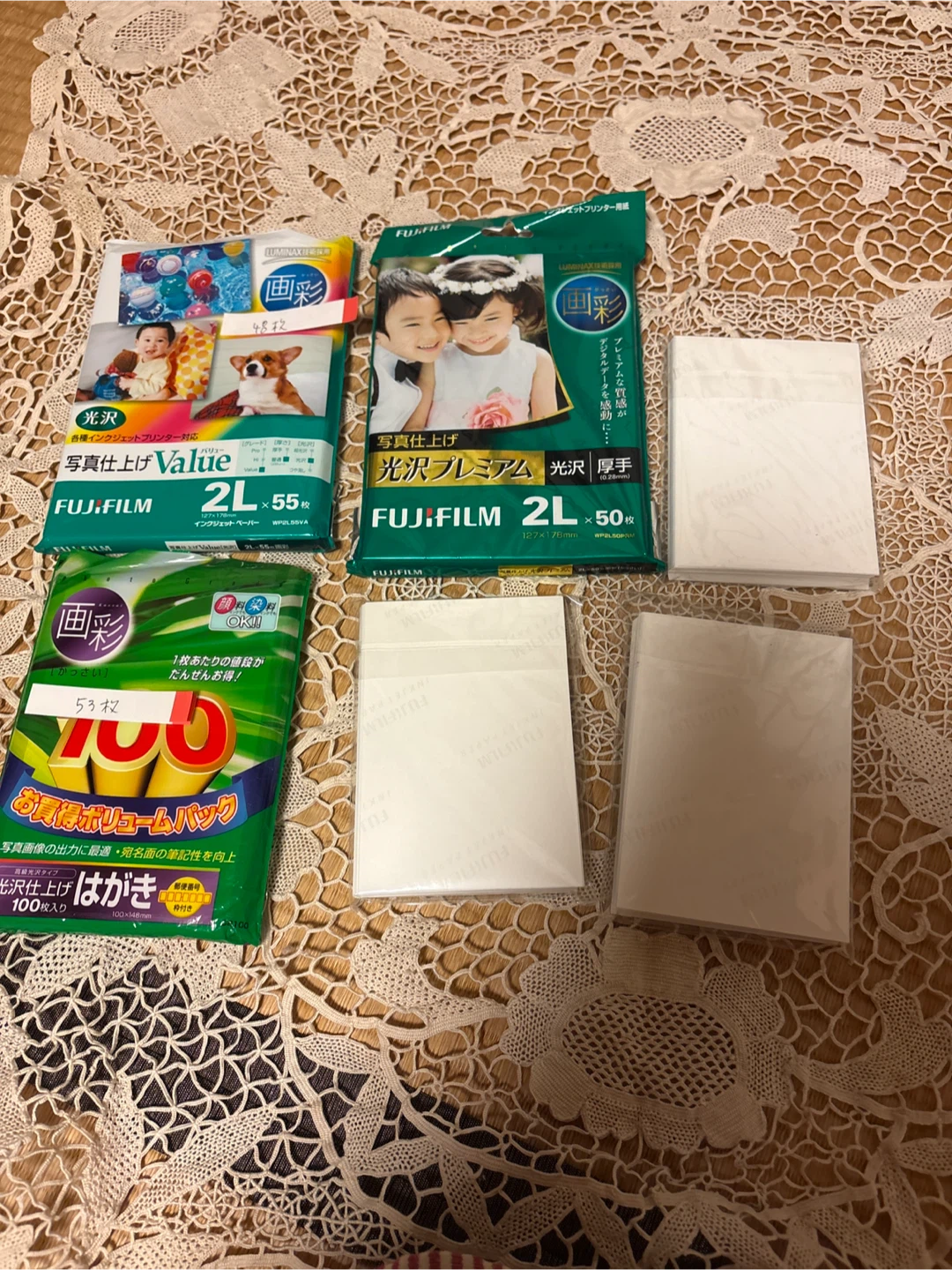 フジフィルム 写真用紙 まとめ売り