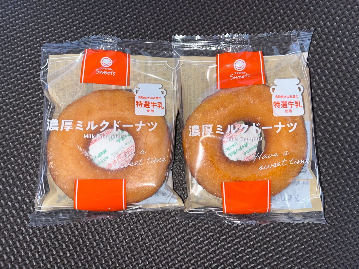 ファミマル Sweets 濃厚ミルクドーナツ2個