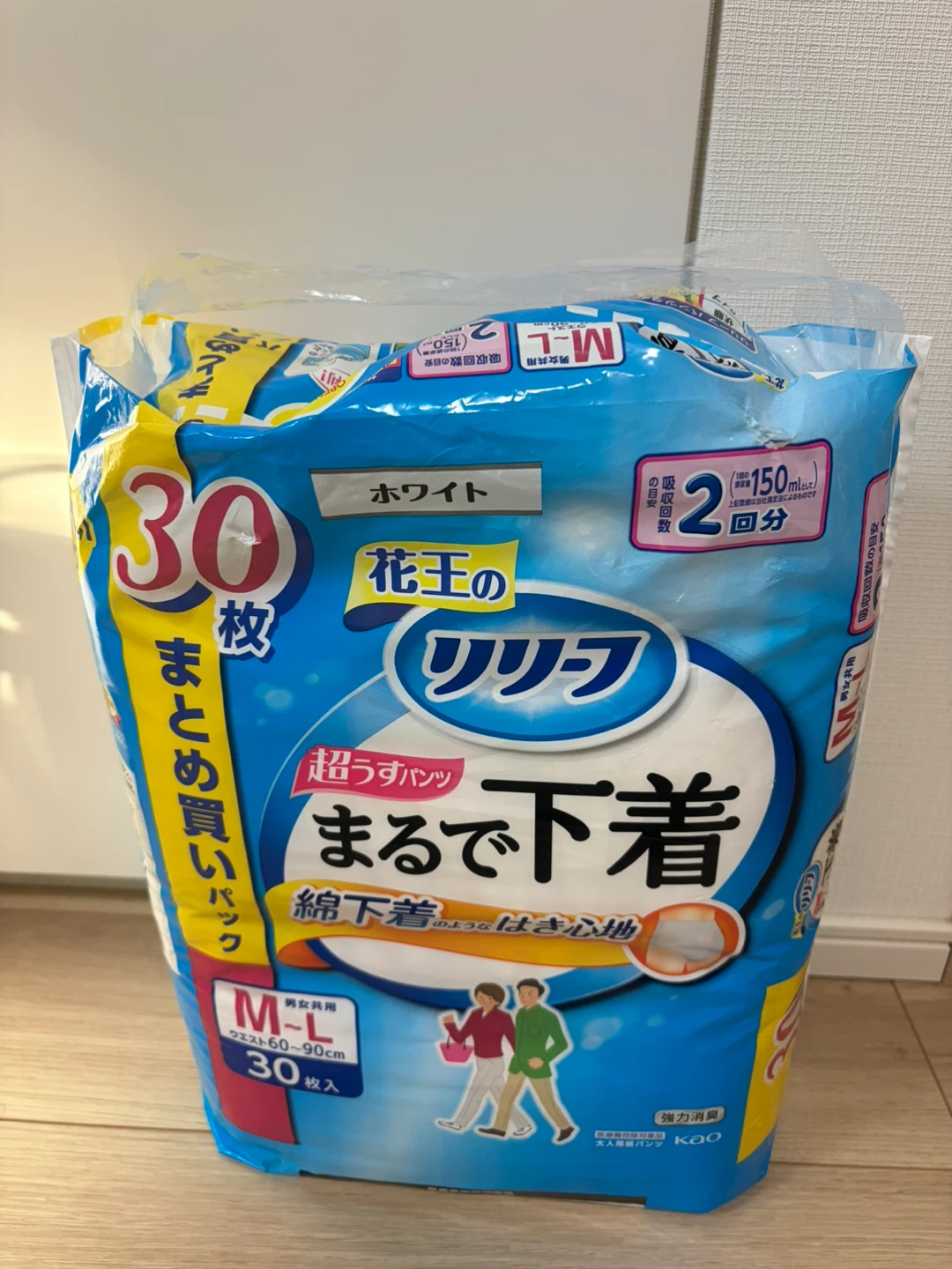 【新品】花王 大人オムツ リリーフ まるで下着 M-Lサイズ 30枚