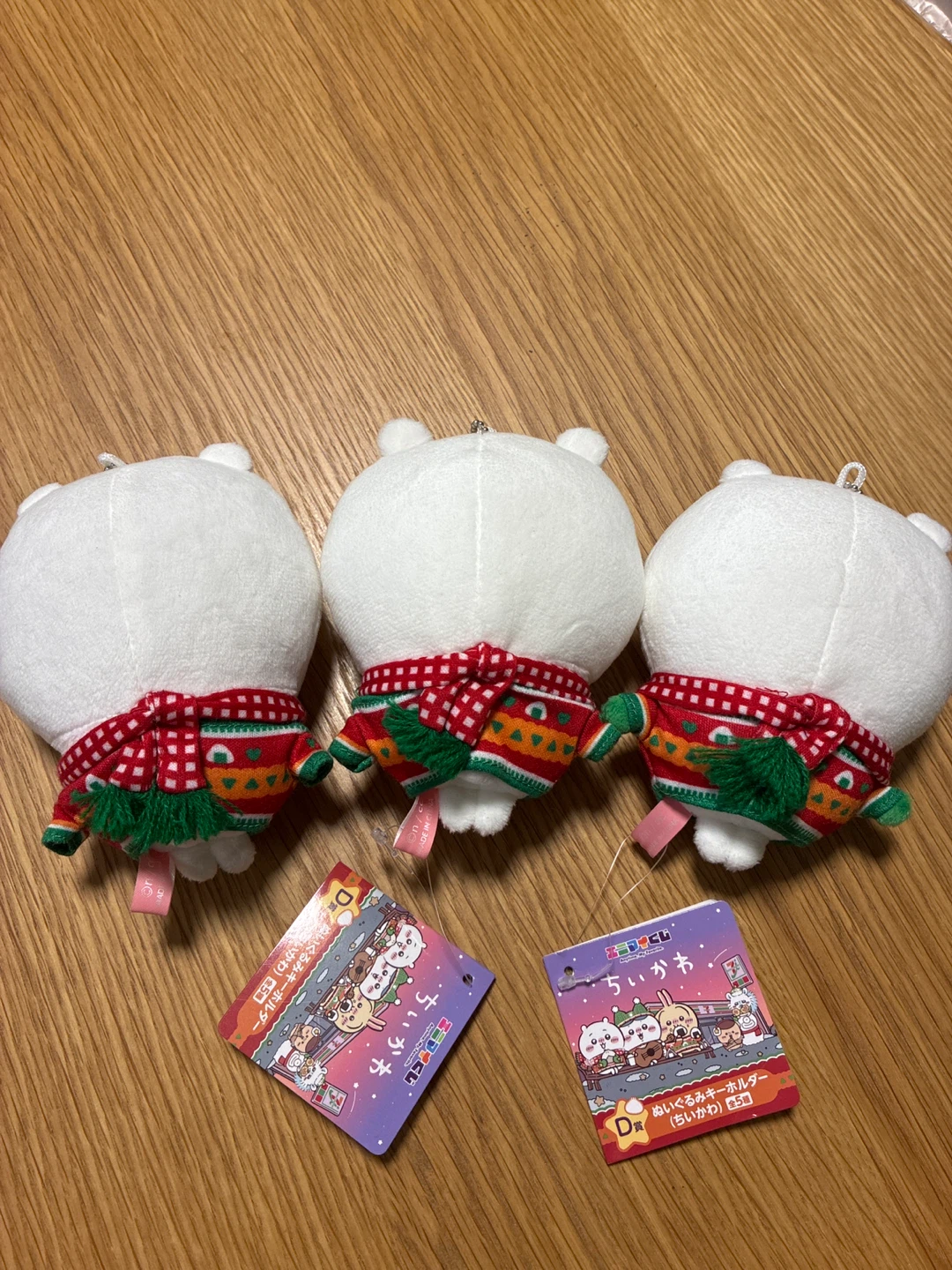 ちいかわ ぬいぐるみキーホルダーの写真2枚目