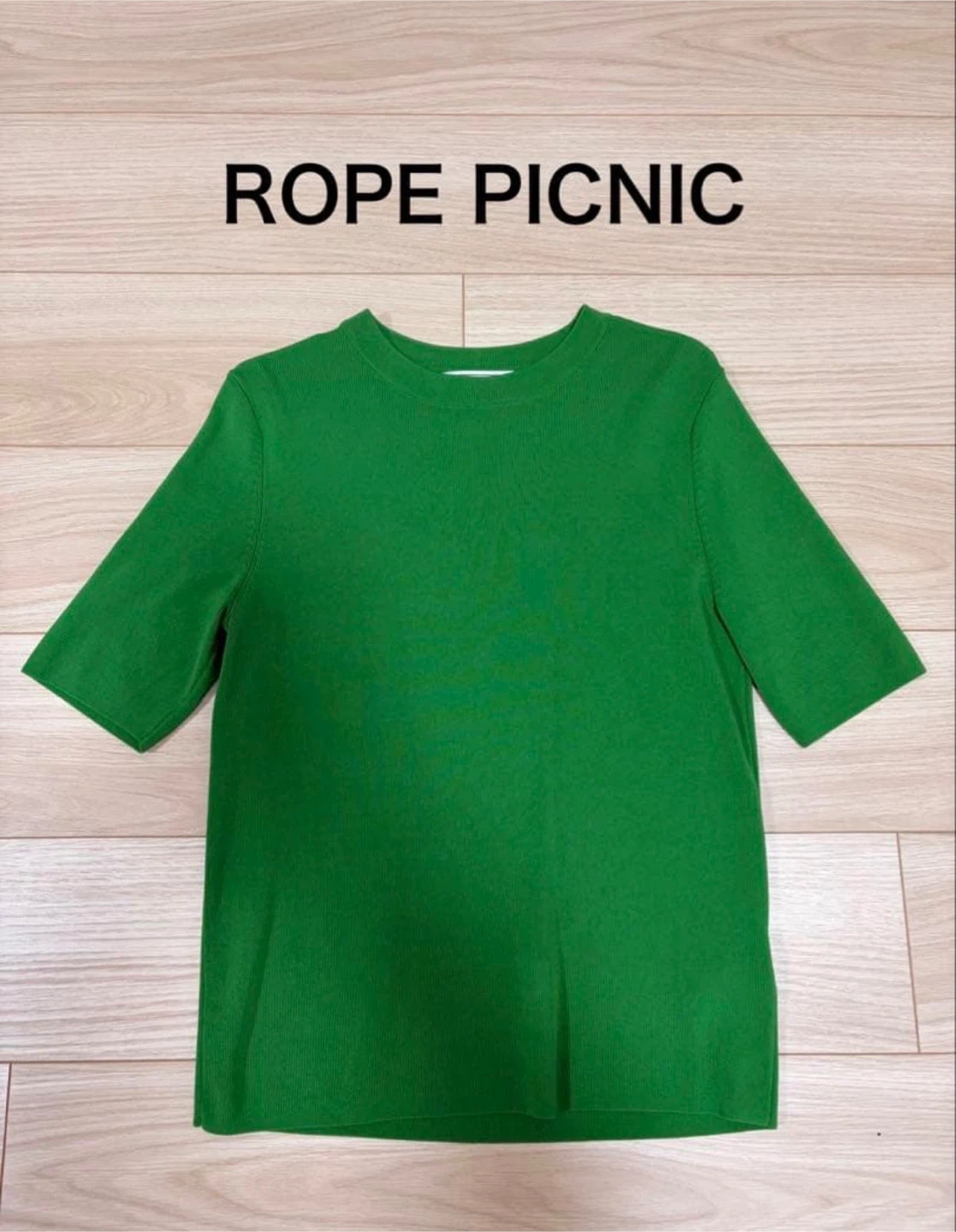 ROPE PICNIC 半袖ニット 38 グリーン