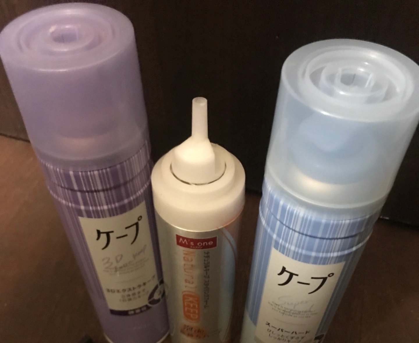 ヘアスタイリング剤セット