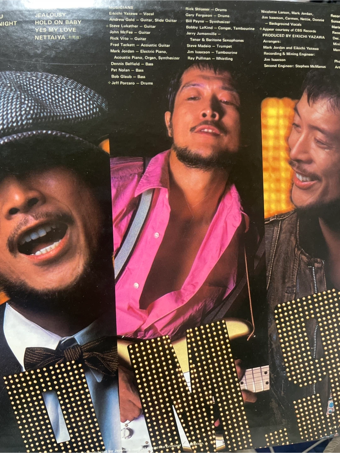 矢沢永吉レコード