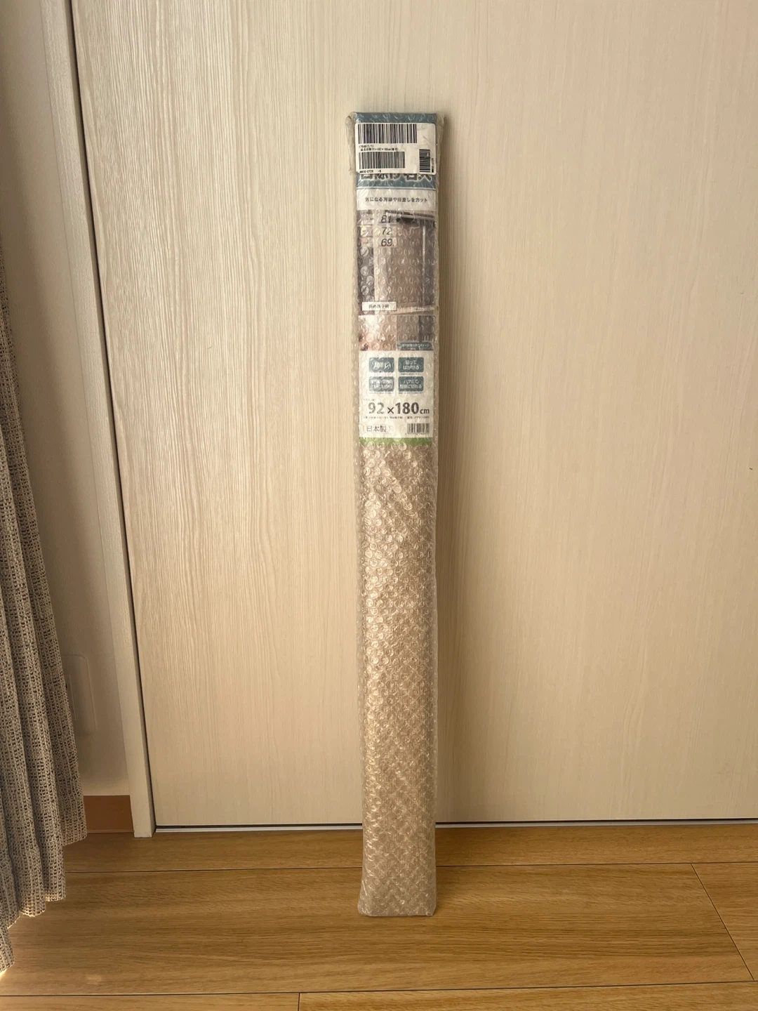 日除けシート 窓に貼るだけ 92×180cmの写真3枚目