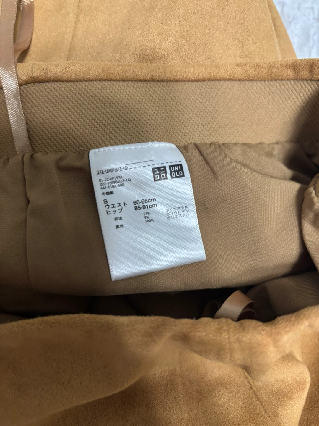 UNIQLO  スエード調スカート　Sサイズ　新品同様の写真3枚目